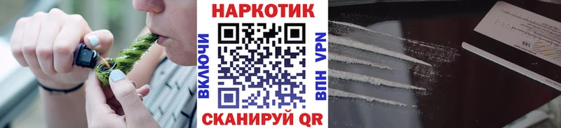 Как найти наркотики Собинка Cocaine  Бошки Шишки  МЕФ  Амфетамин  ГАШИШ 