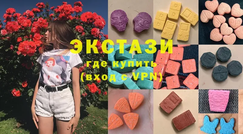 мега рабочий сайт  Собинка  Ecstasy MDMA 