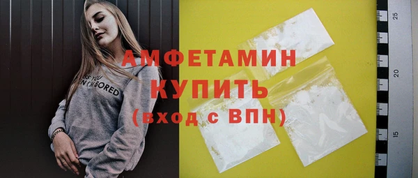 круглые Осташков