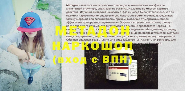 прущая мука Нягань