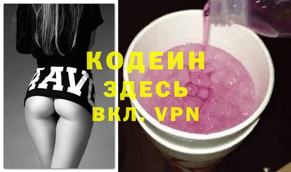 прущая мука Нягань