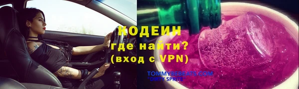 круглые Осташков