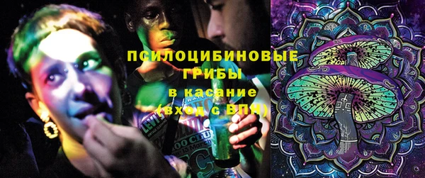 бошки Остров