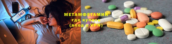 круглые Осташков