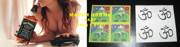 стафф Няндома