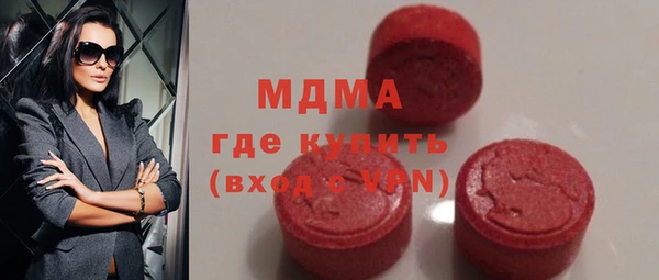 круглые Осташков