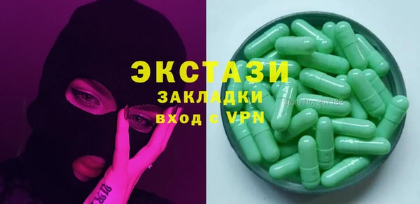 прущая мука Нягань