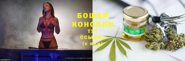 круглые Осташков