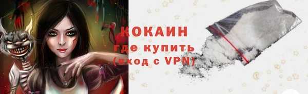 круглые Осташков