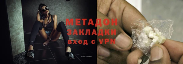 круглые Осташков