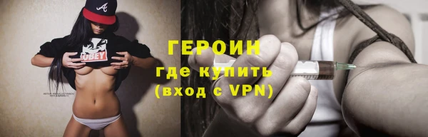 прущая мука Нягань