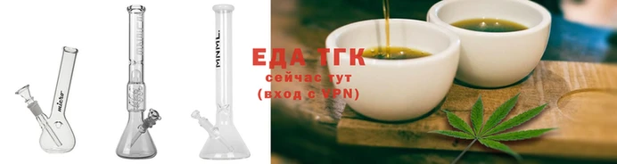 прущая мука Нягань