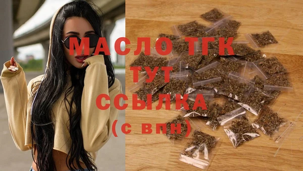 прущая мука Нягань