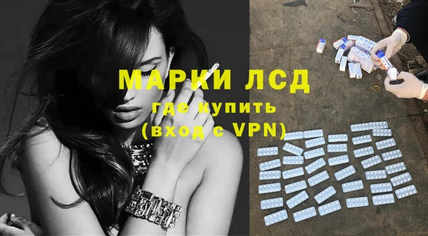 бошки Остров