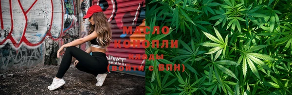 бошки Остров