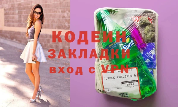 прущая мука Нягань