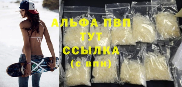 бошки Остров