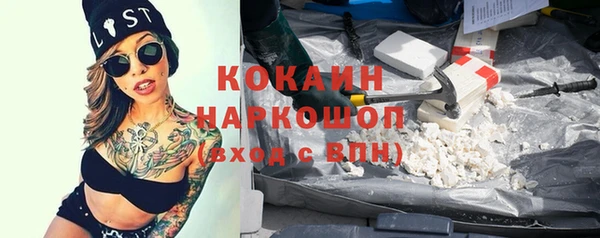 круглые Осташков