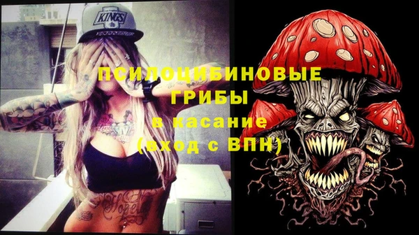 метадон Березники