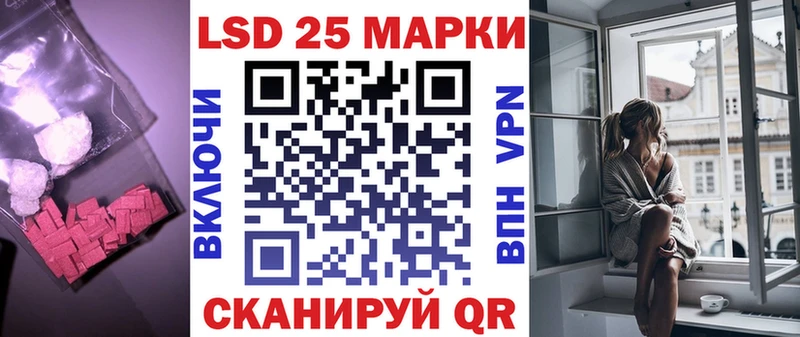 blacksprut ссылки Собинка ЛСД экстази кислота