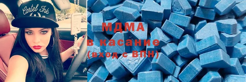 МДМА кристаллы  магазин  наркотиков  Собинка 